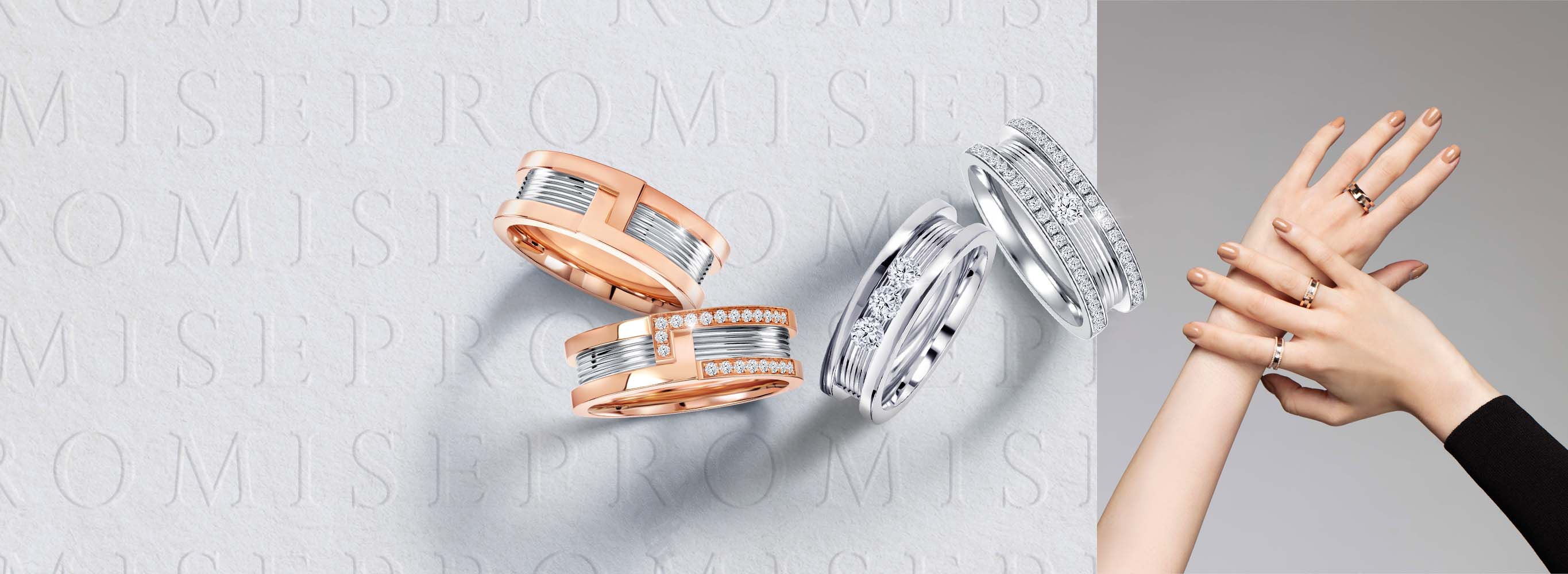 Love and co 2025 promise rings