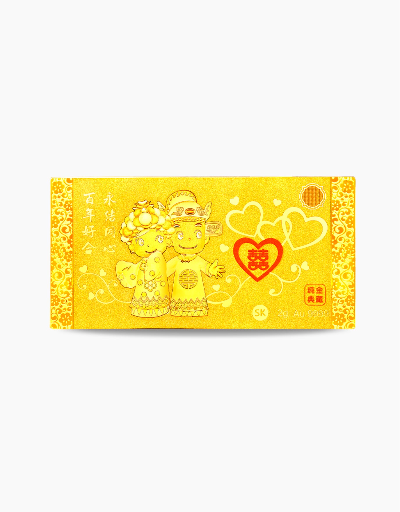 LVC 9IN Harmonious Love Forever 999 Gold Bar (2.0G)