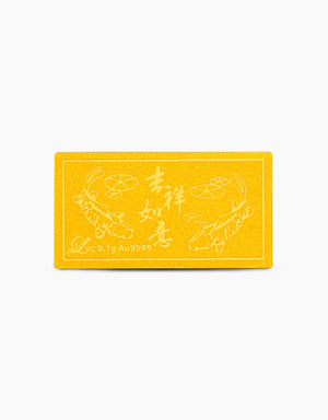 LVC 9IN Abundance 999 Gold Bar (0.1G)
