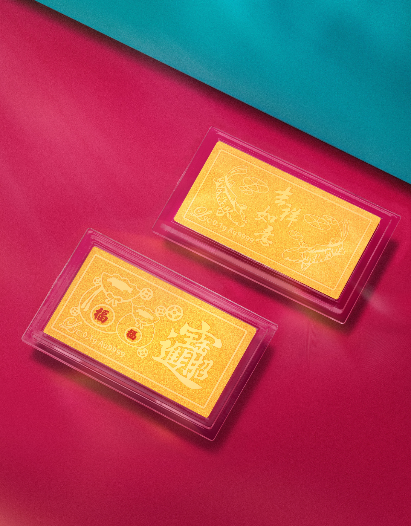 LVC 9IN Prosperity 999 Gold Bar Set