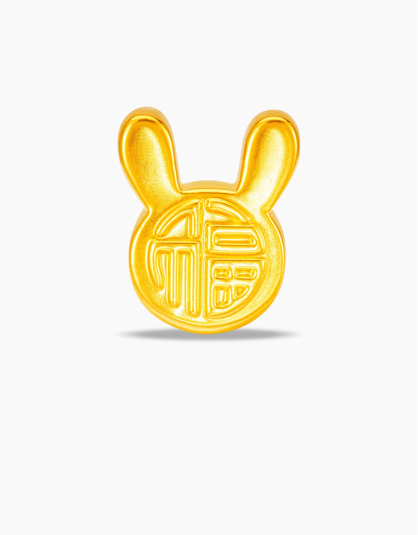 LVC 9IN Lolly Rabbit 999 Gold Zodiac Charm