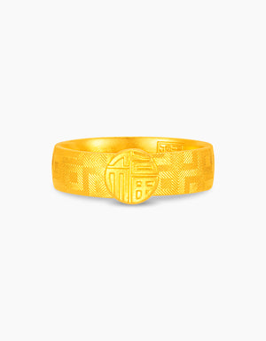 LVC 9IN Fortune Seal Bold 999 Gold Ring