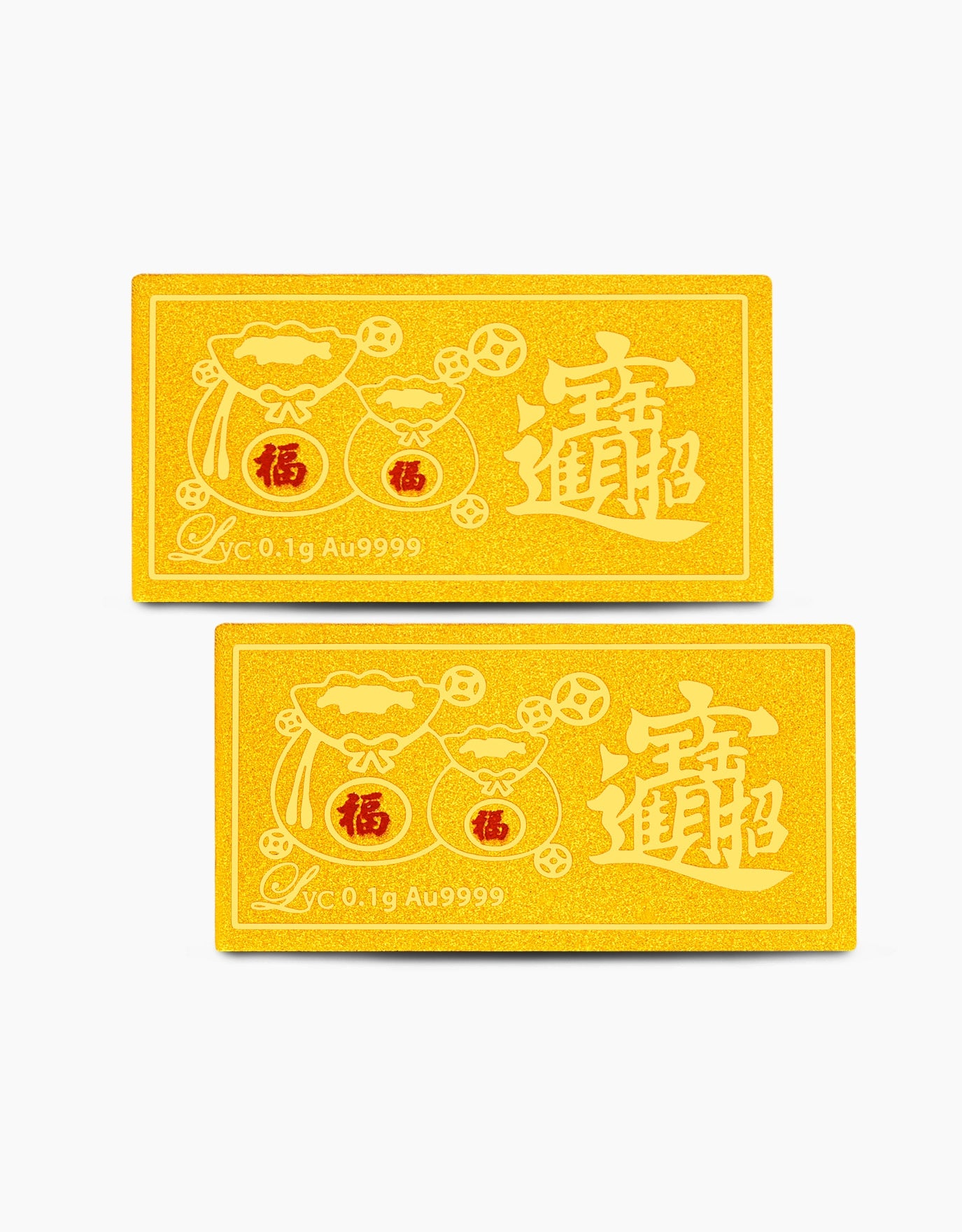 LVC 9IN Prosperity 999 Gold Bar Set